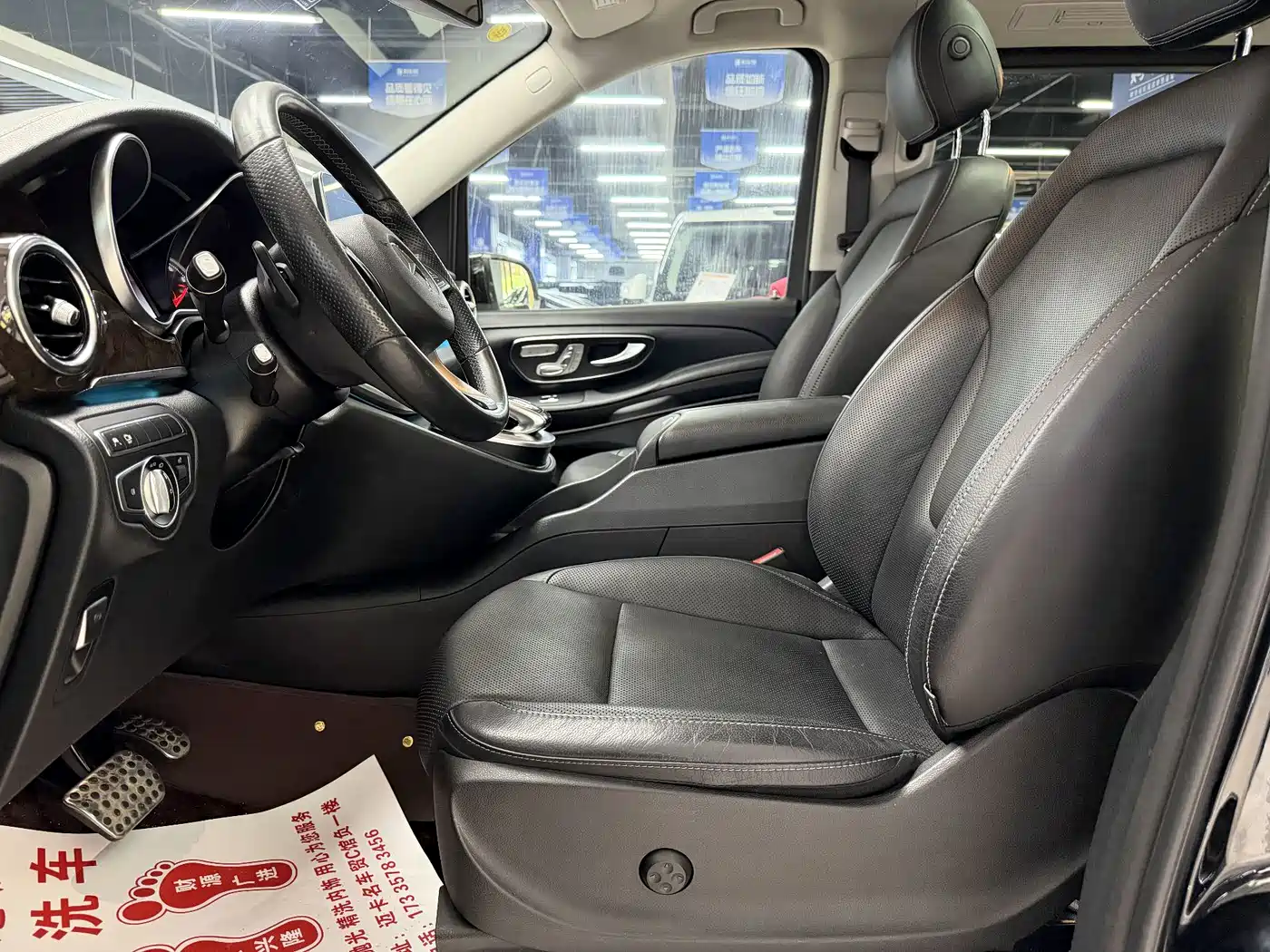 Mercedes-Benz V-Class 2018 V 260 Premium Edition China VI фото 10