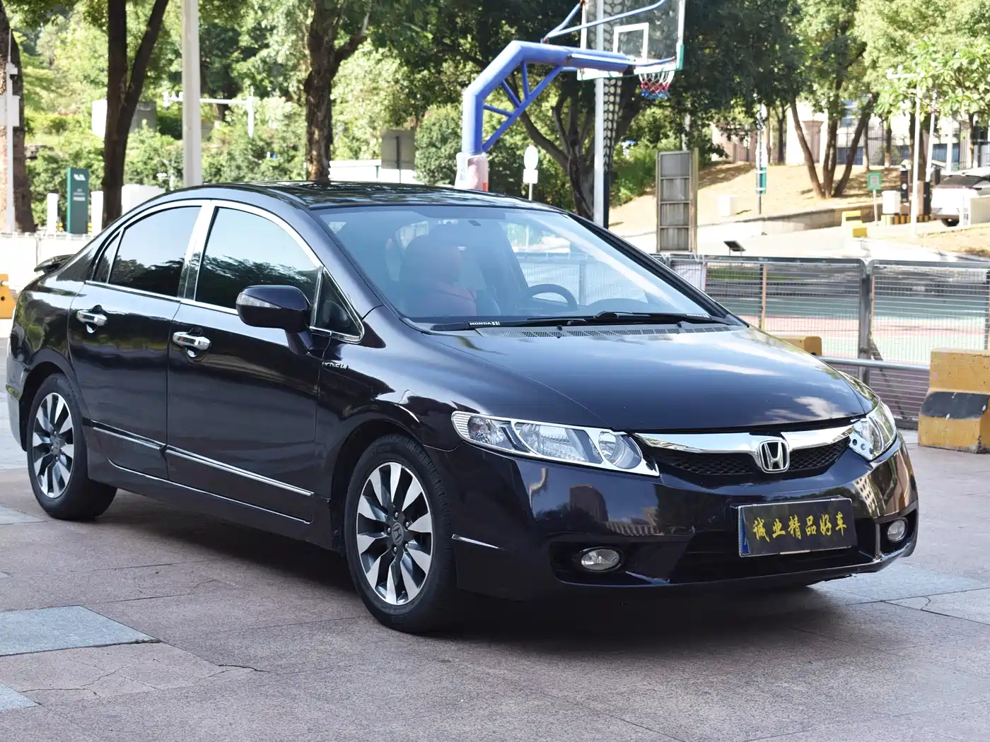 Photo 3 - Honda Civic