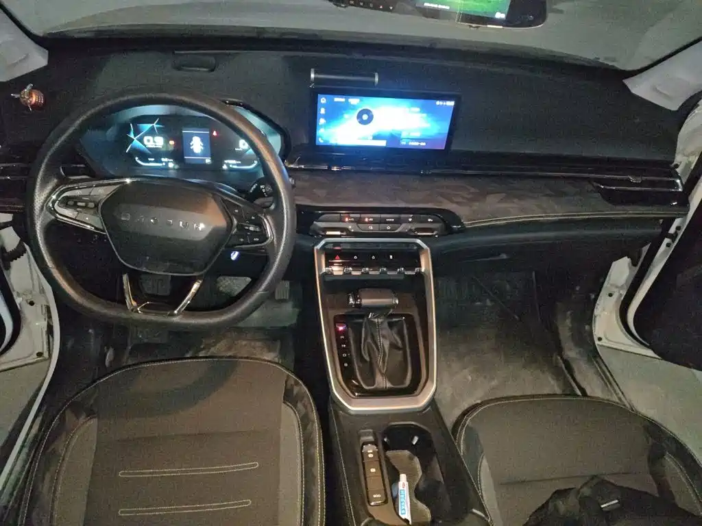 Baojun RS-3 2021 2020 1.5L CVT Smart Elite