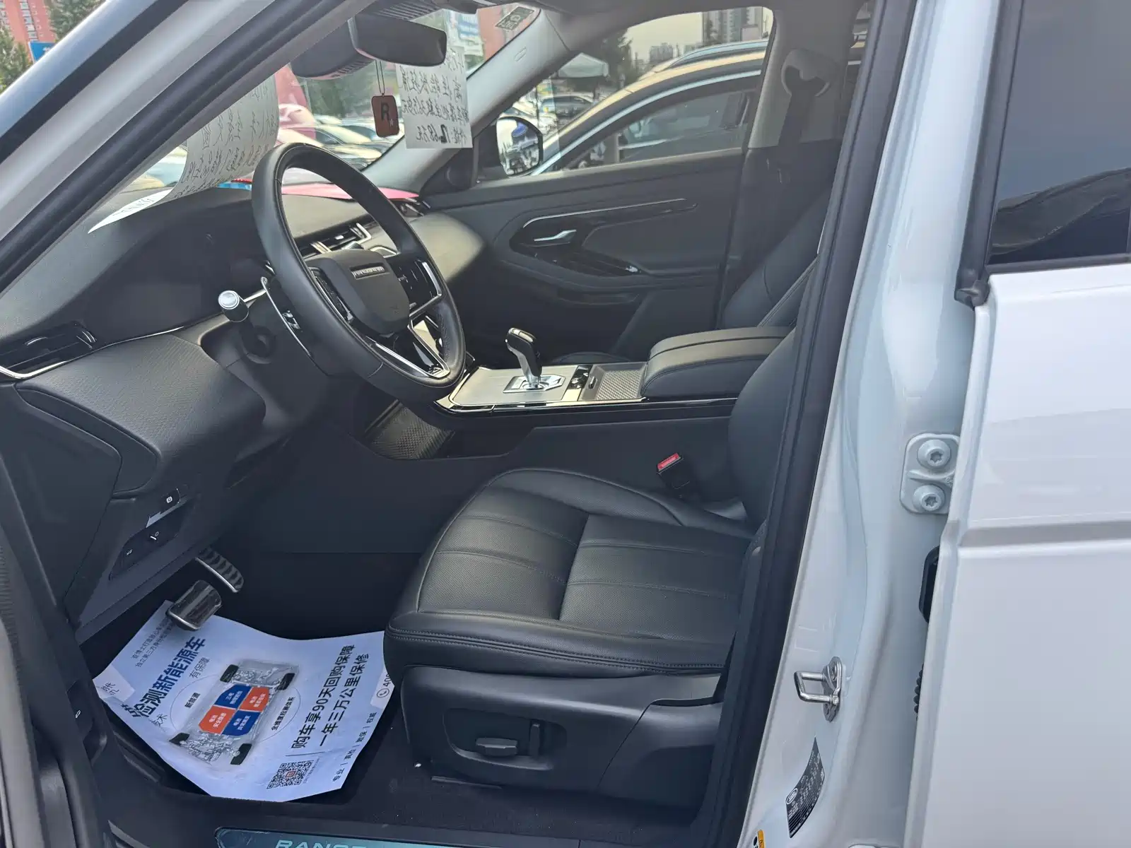Фото 3 - Land Rover Range Rover Evoque
