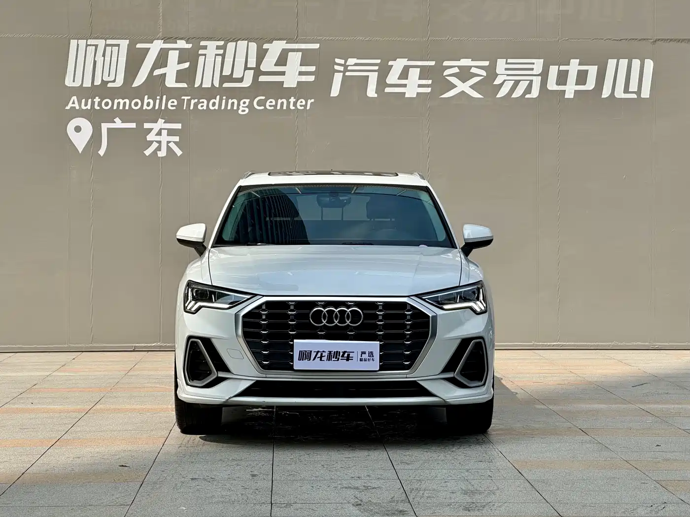 Audi Q3 2022 35 TFSI Fashion Dynamic фото 2