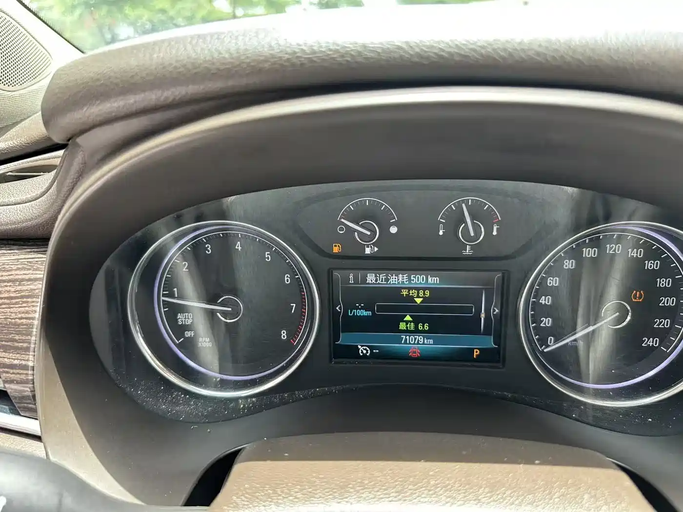 Buick LaCrosse 2016 Facelift 20T Leading фото 12