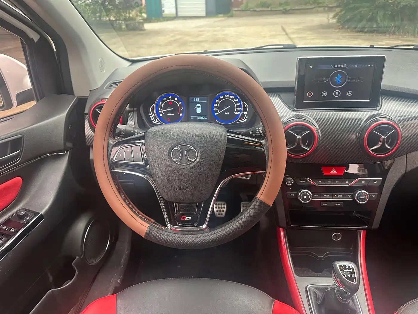 BAIC Senova X25 2019 2015 1.5L Manual Elite Type