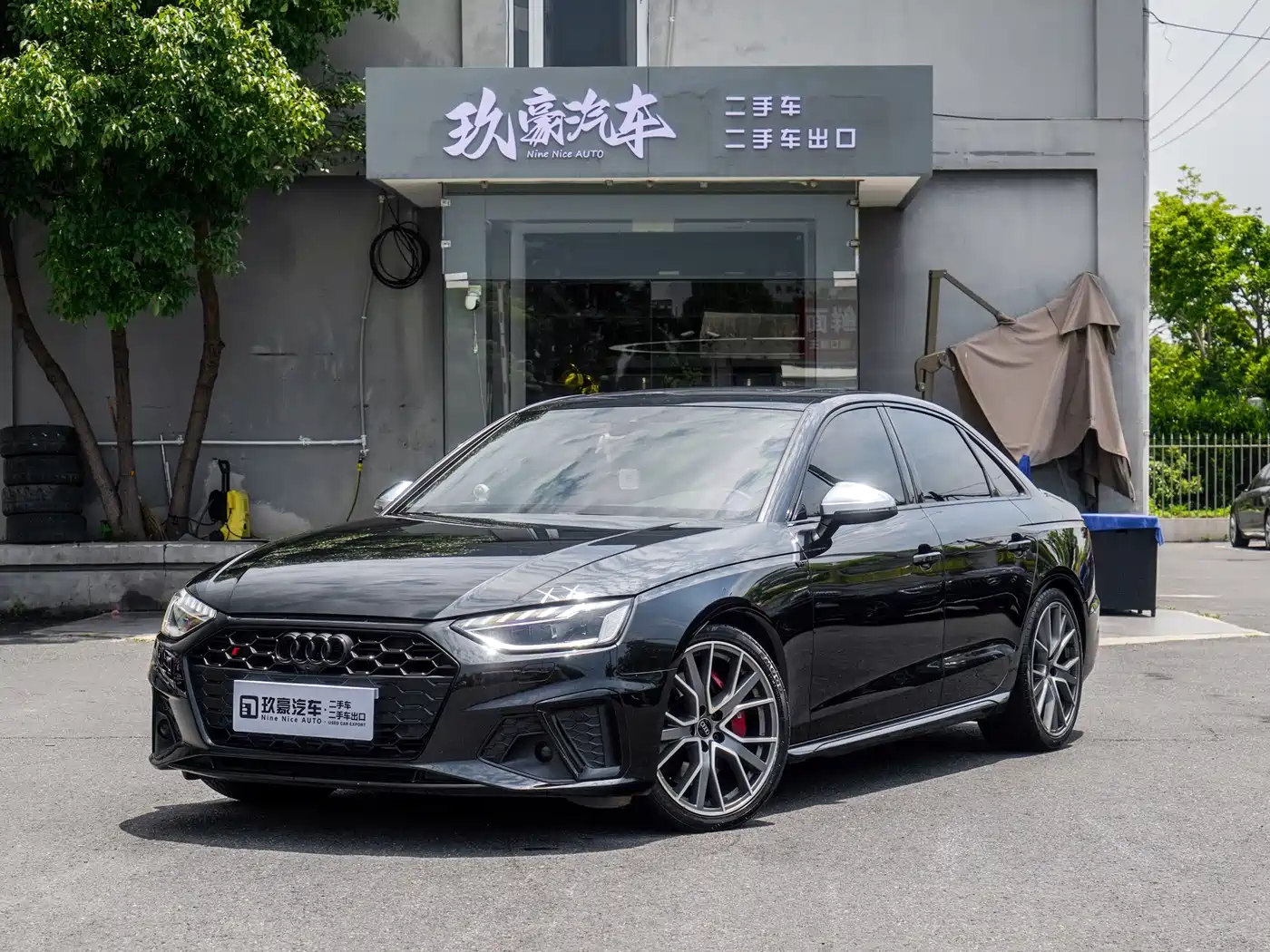 Audi S4 2023 S4 3.0TFSI