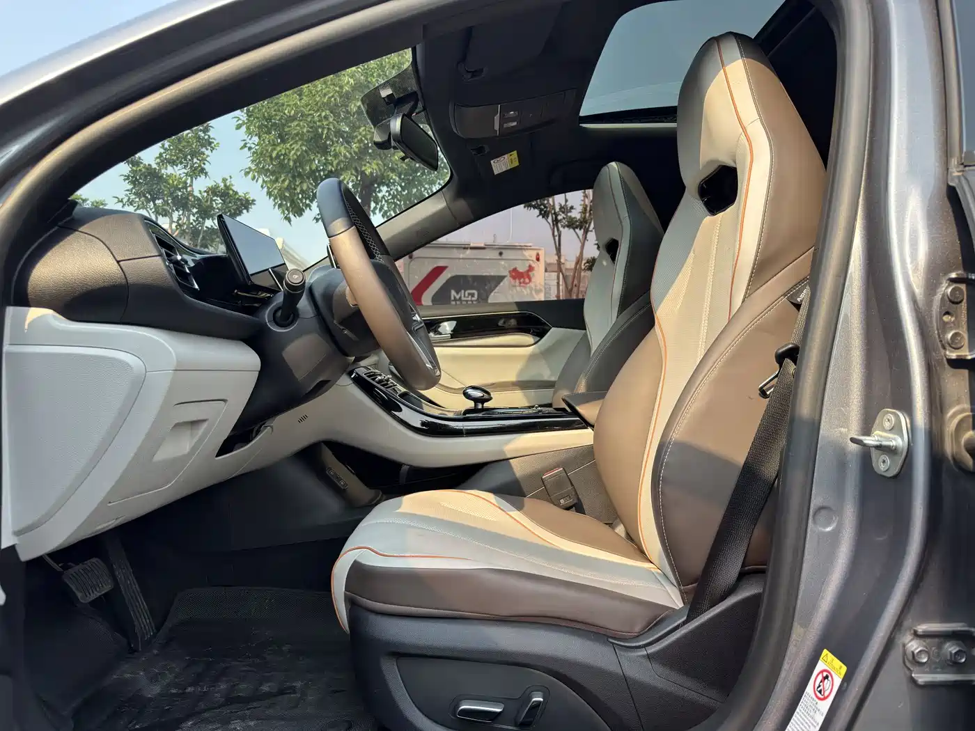 BYD Qin PLUS 2024 Glory Edition EV 420KM Surpass фото 8