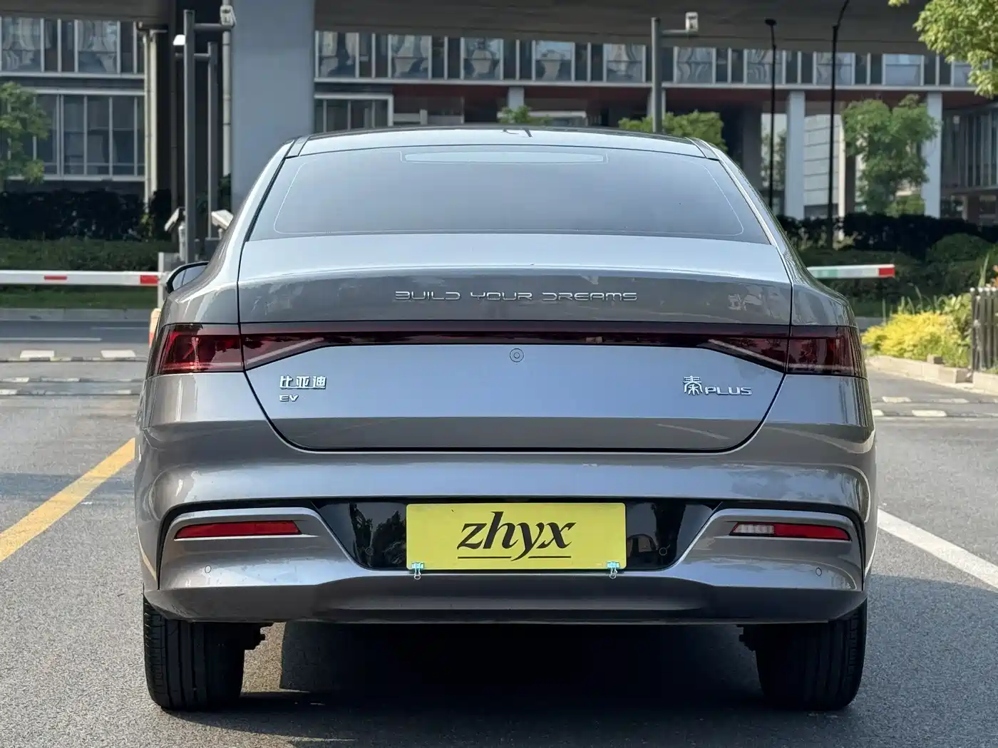 BYD Qin PLUS 2024 Glory Edition EV 420KM Surpass фото 7