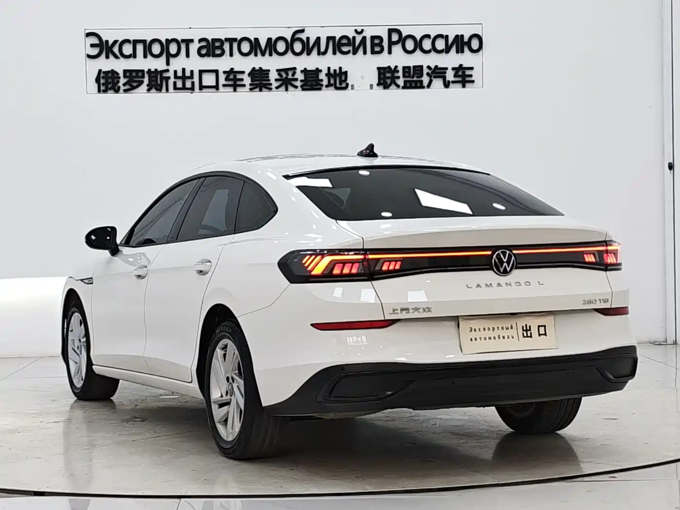 Volkswagen Lamando 2022 Lamando L 280TSI DSG Sporty Edition фото 4