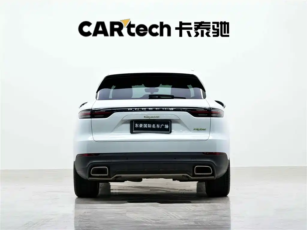 PORSCHE CAYENNE NEW ENERGY