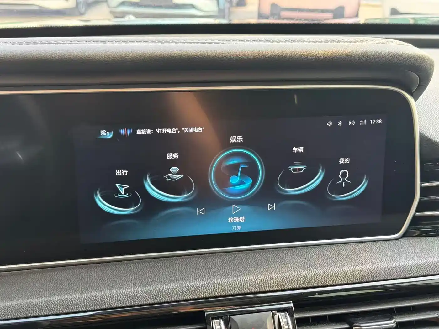 Hongqi HS5 2022 Facelift 2.0T Smart Flag Enjoyment AWD Edition фото 12