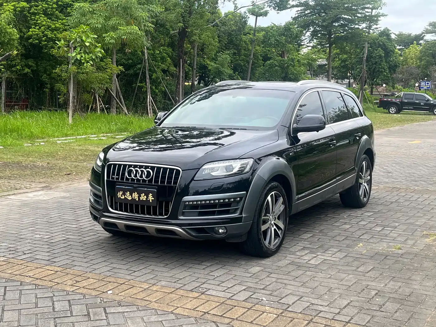Audi Q7 2014 40 TFSI Off-road