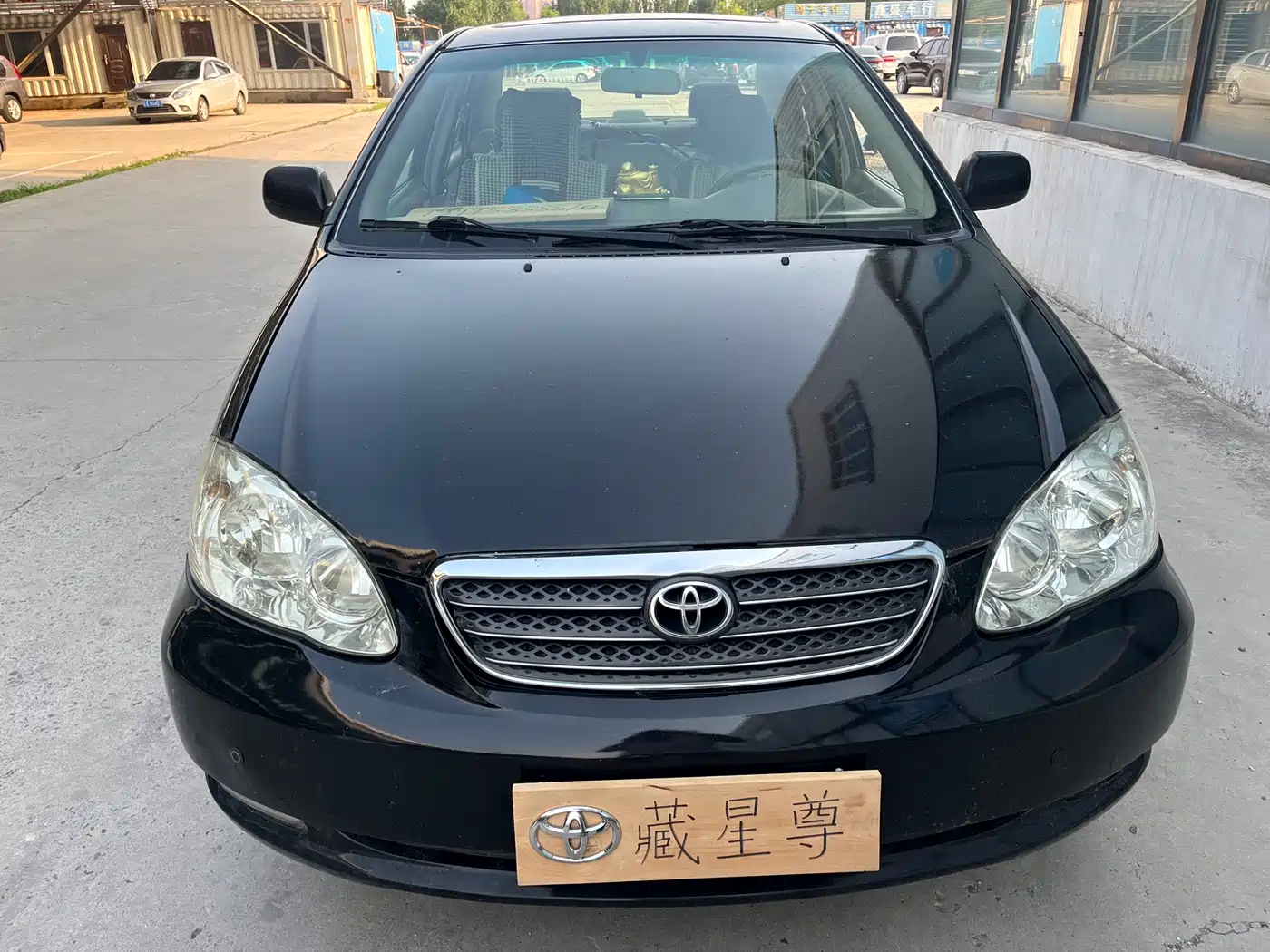 Toyota Corolla 2007 Model 1.8L Manual GLX-i Special Edition фото 5