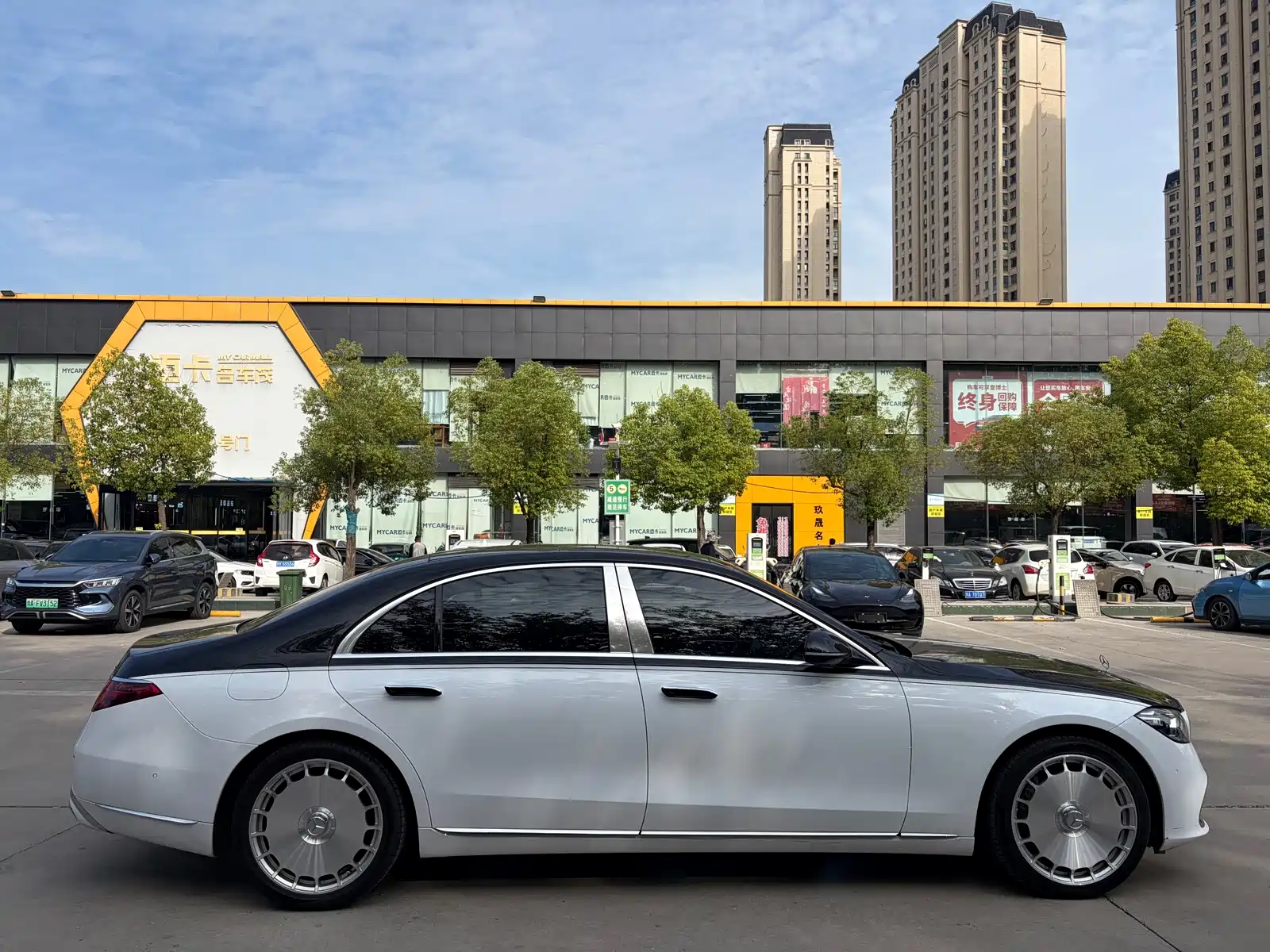 صورة 15 - Mercedes-Benz S-Class
