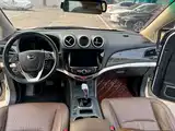 Фото 10 - BYD S7