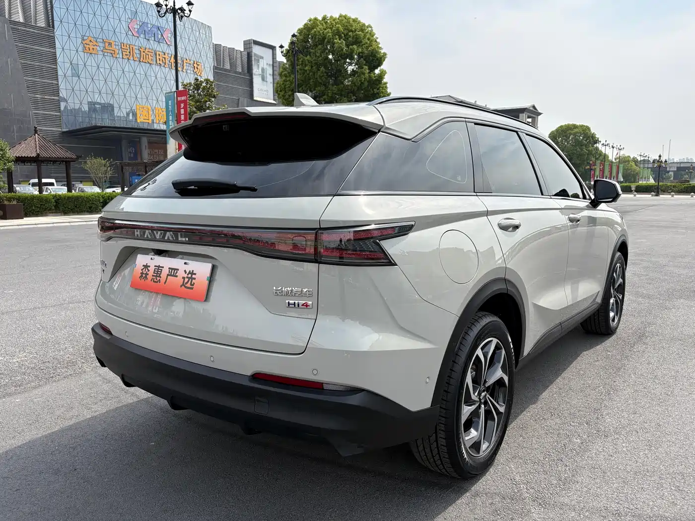 Haval Xiaolong MAX 2025 Hi4 165 Ultra Smart Drive Edition фото 13