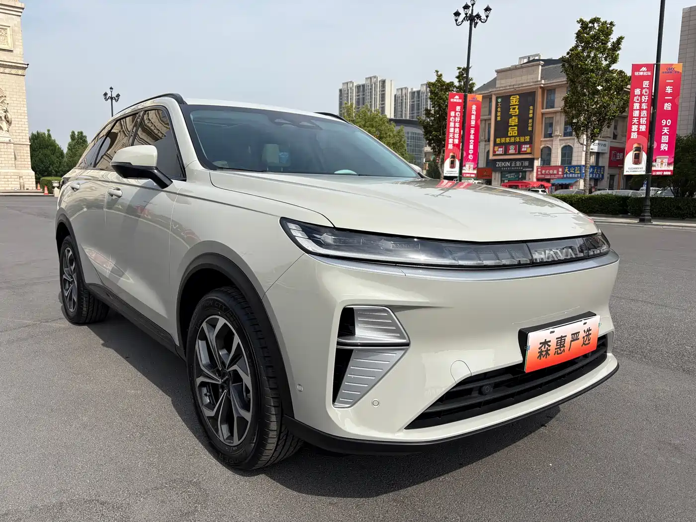Haval Xiaolong MAX 2025 Hi4 165 Ultra Smart Drive Edition фото 3