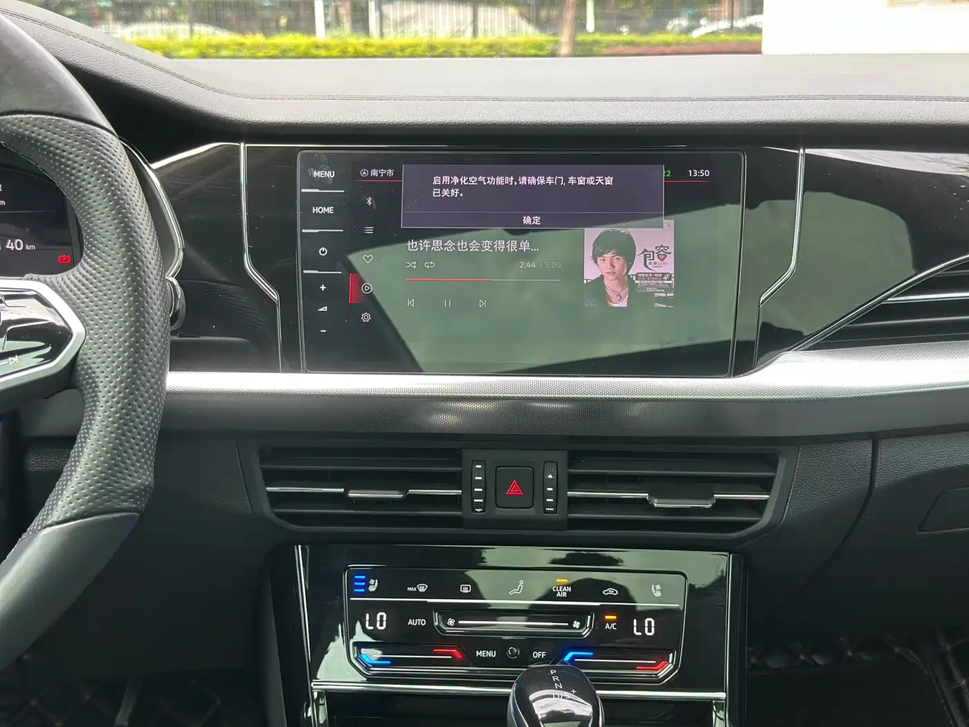 Volkswagen Passat 2023 330TSI Premium Edition фото 23