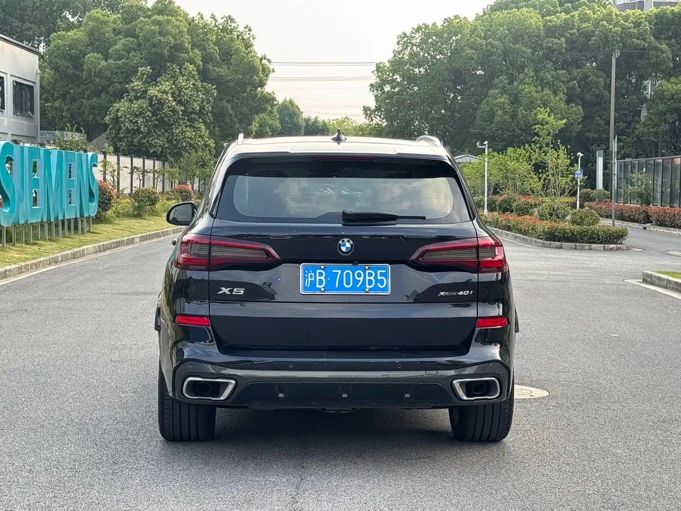 BMW X5 (Import) 2021 xDrive40i Exclusive M Sport Package фото 5