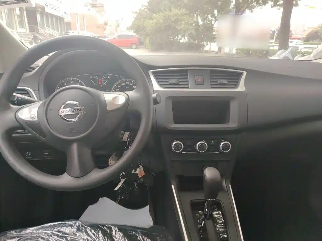 Nissan Sylphy 2026 2024 Facelift II Classic 1.6XE CVT Comfort