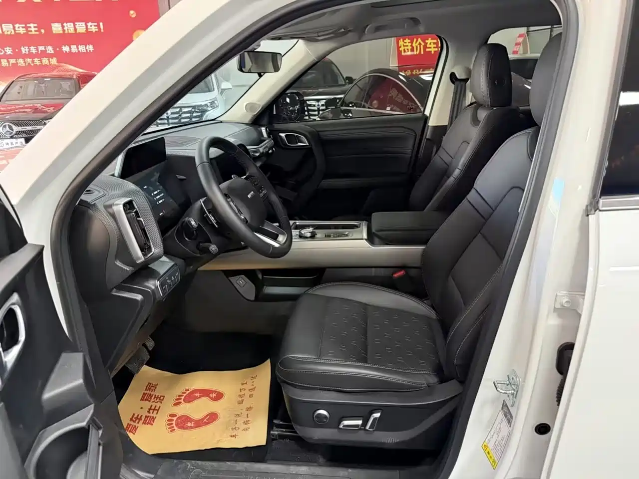 Haval Big Dog 2024 1.5T DCT Border Collie Edition фото 4
