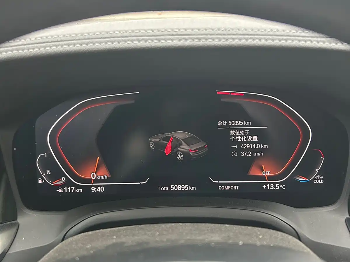 BMW 3 Series 2021 Facelift 325Li M Sport Package фото 12