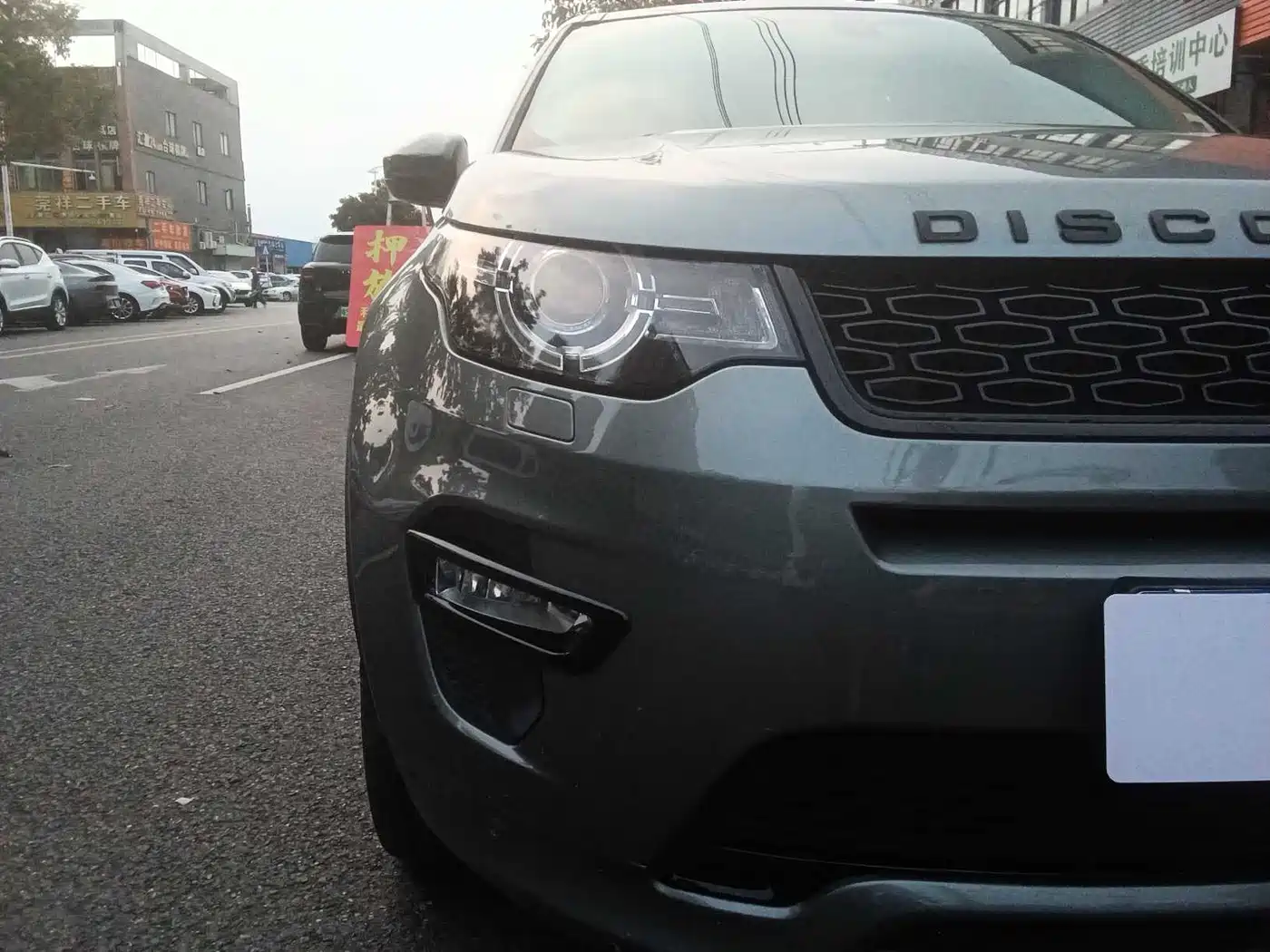 Land Rover Discovery Sport 2019 240PS SE Dynamic Edition China V фото 11