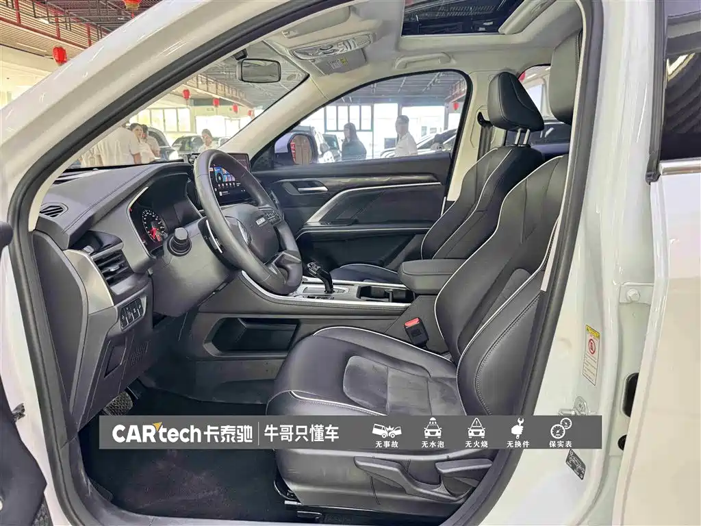 Haval H6 2021 National Trend Edition 1.5T Automatic Urban Edition фото 17