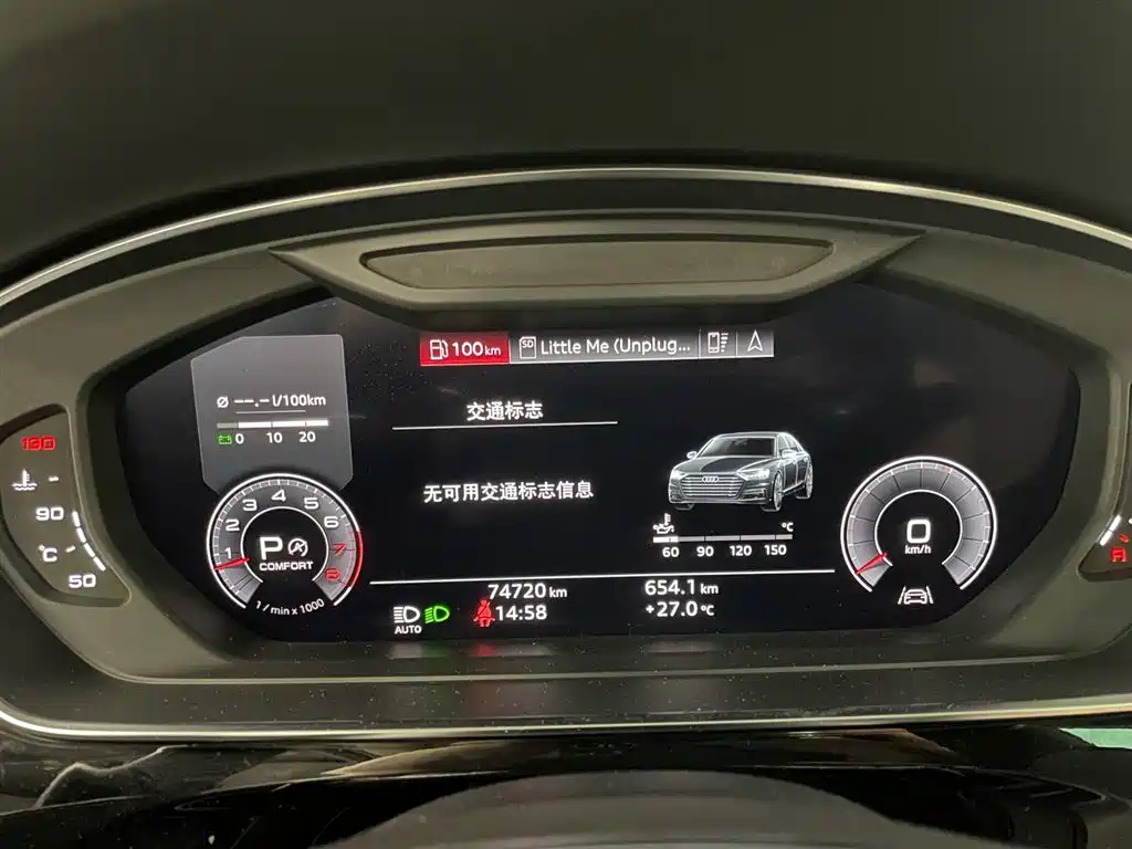 Audi A8 2019 Plus A8L 55 TFSI quattro Prestige фото 22
