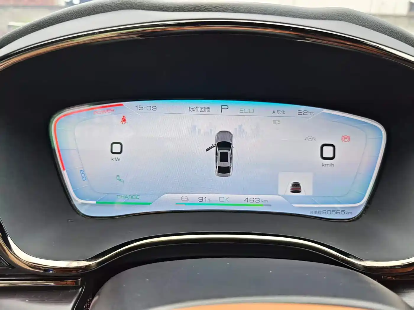 BYD Han 2020 EV AWD High-Performance Flagship фото 10