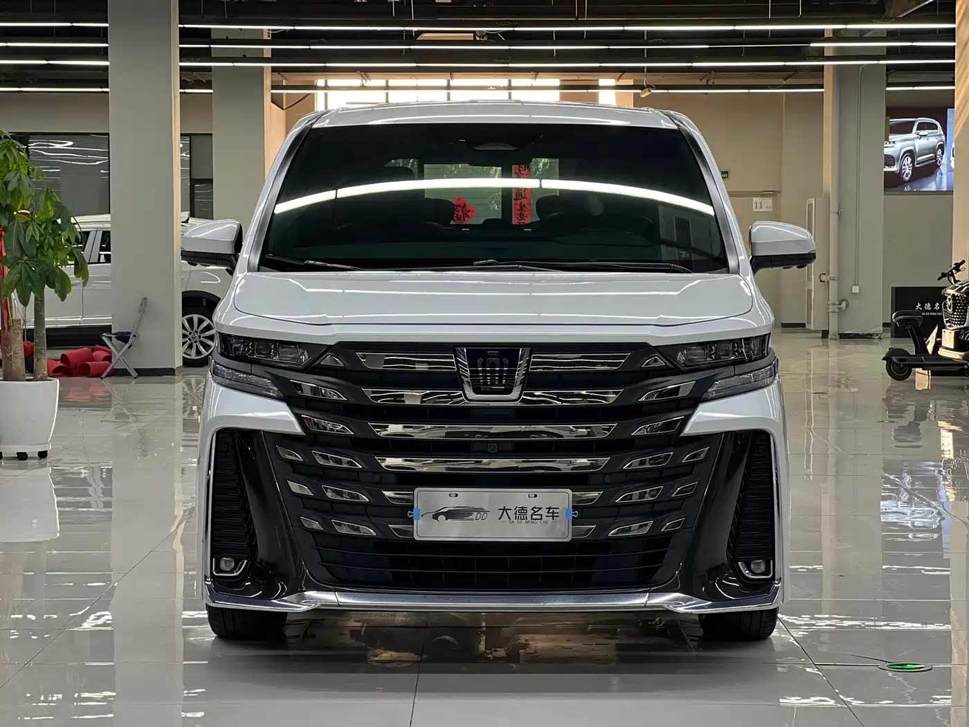 Toyota Vellfire 2024 Crown Hybrid 2.5L Executive Premium Edition фото 2