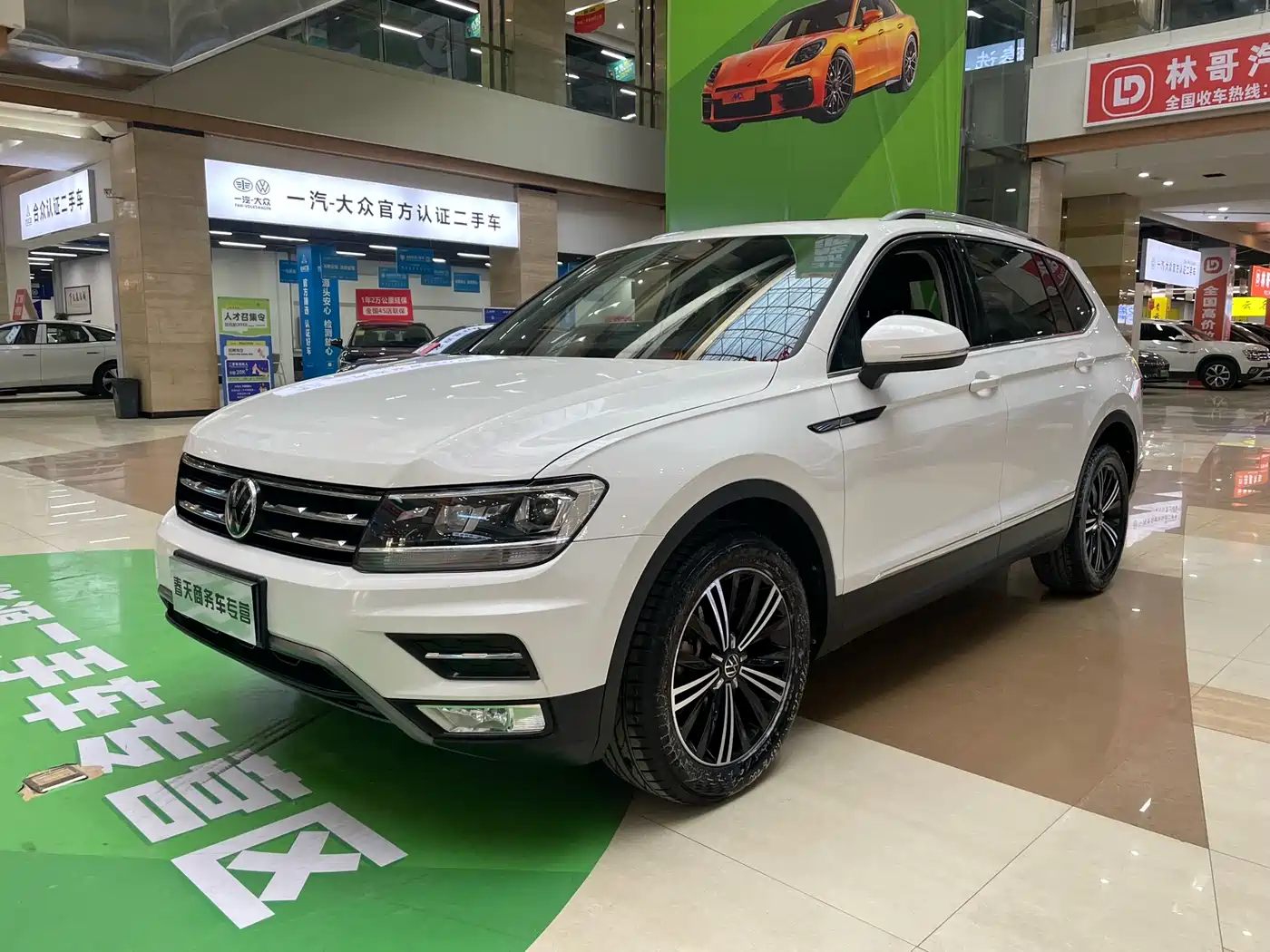 Volkswagen Tiguan L 2021 330TSI Automatic 2WD Smart