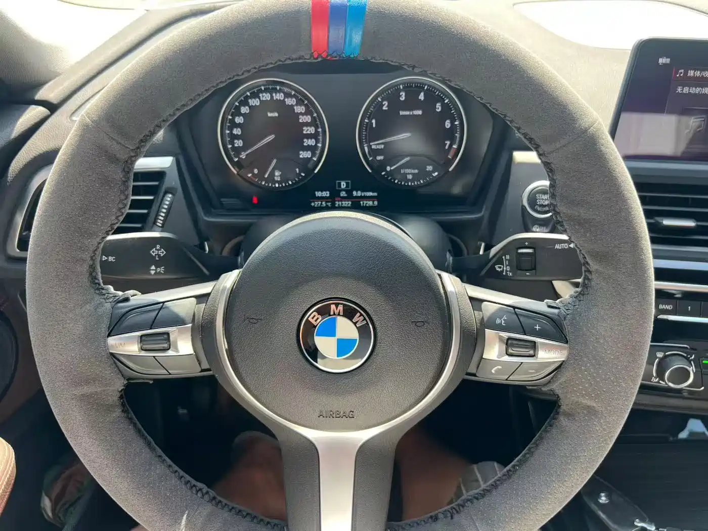 BMW 1 Series 2020 Model 120i M Sport Package фото 6