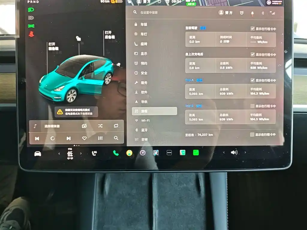 Tesla Model Y 2021 2021 Long Range All-Wheel Drive 3D7