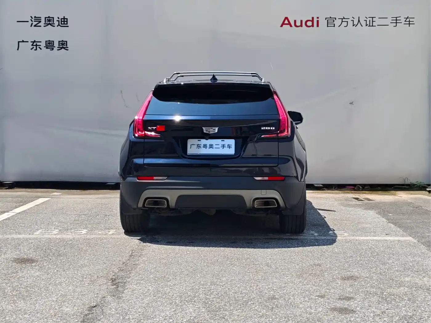 CADILLAC XT4