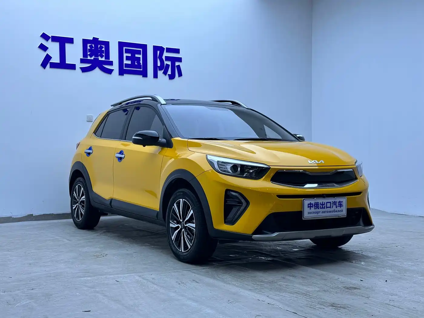 Kia KX1 2021 1.4L CVT Fun Sunroof Version фото 3