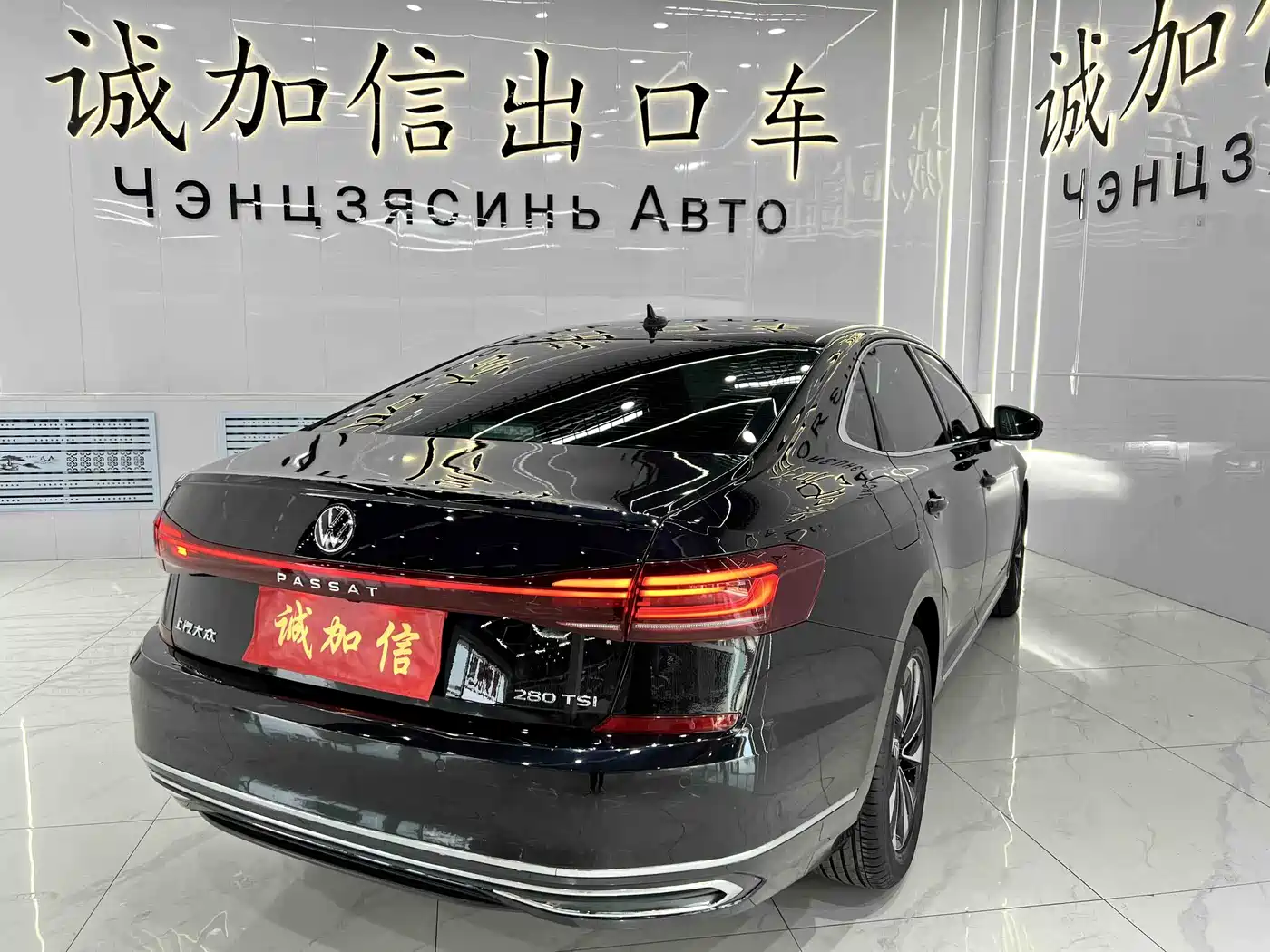 Volkswagen Passat 2022 280TSI Elite Edition фото 4