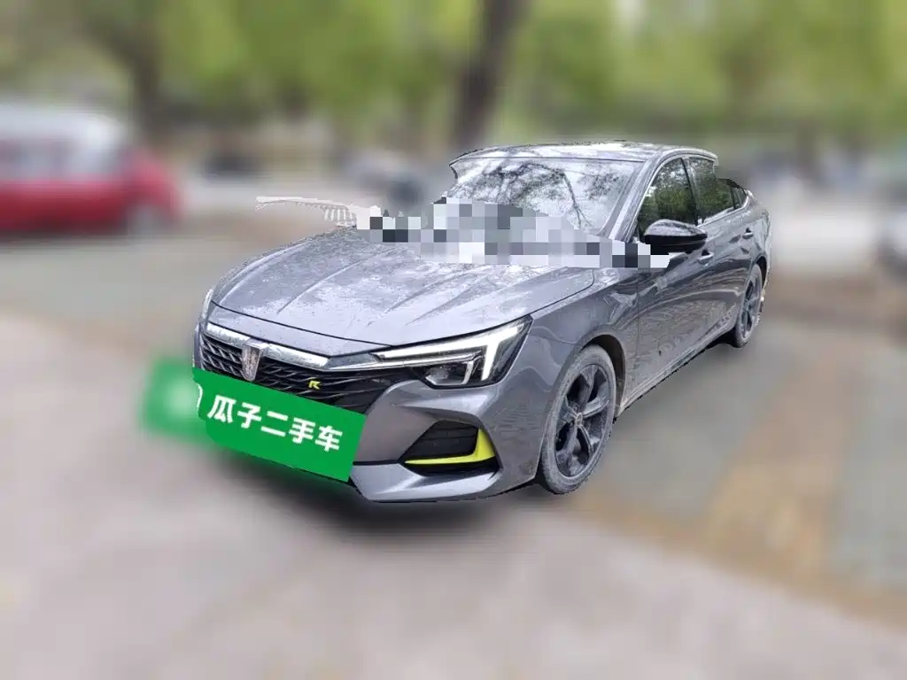 2022 Roewe i6 MAX