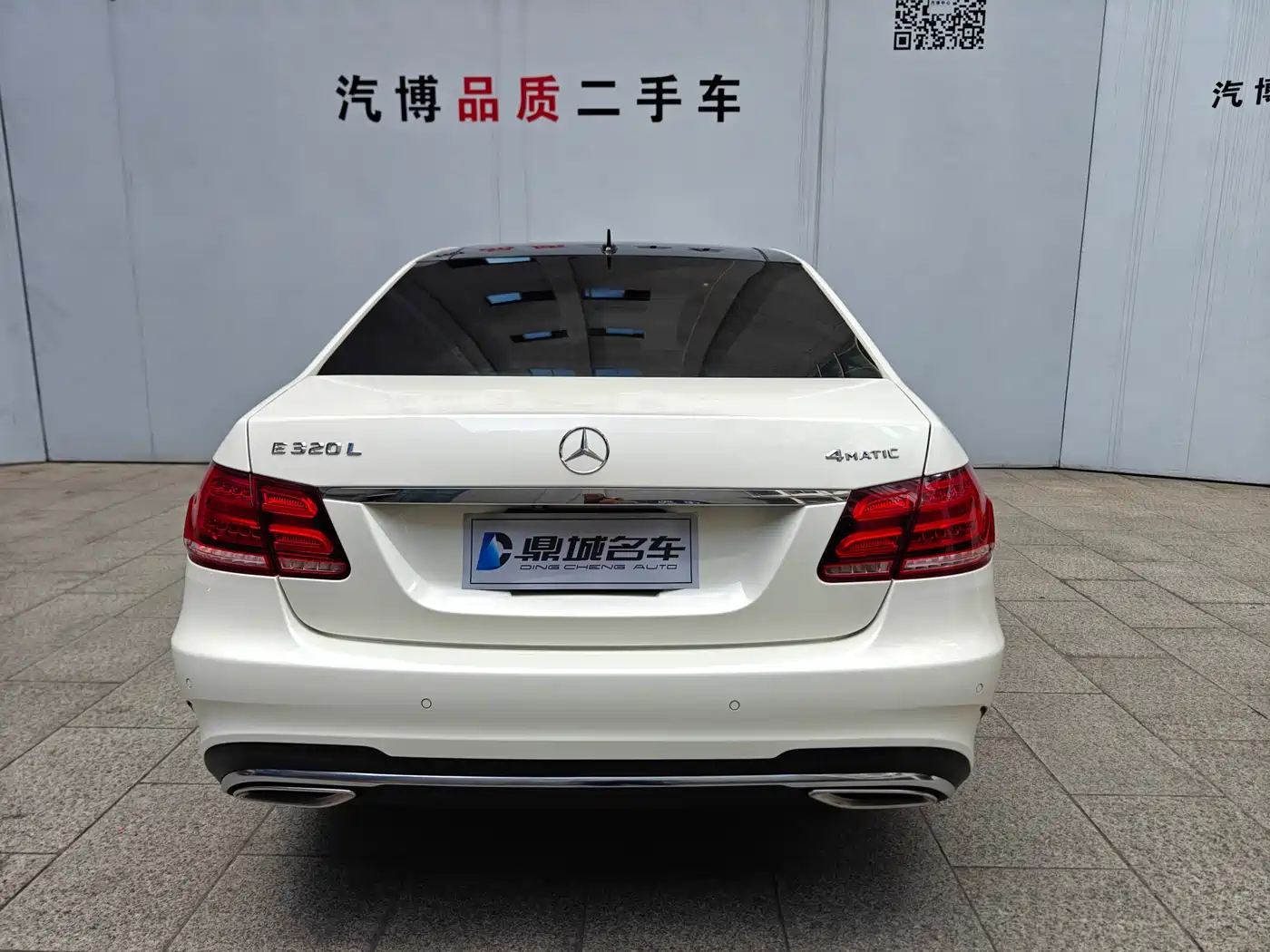 Mercedes-Benz E-Class 2015 E 320 L Sport 4MATIC фото 14