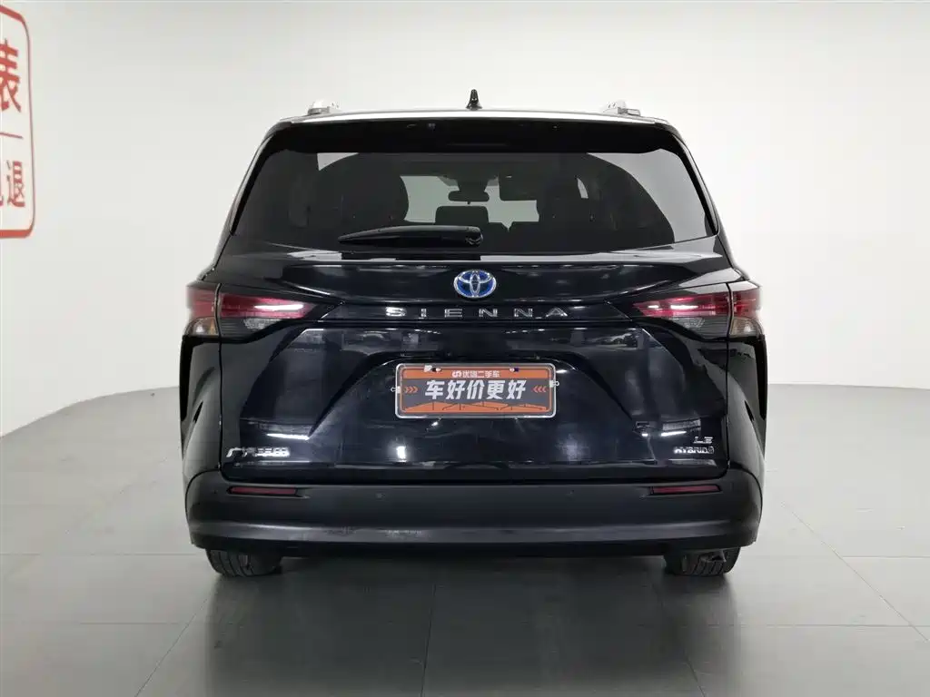 Toyota Sienna 2023 2.5L Hybrid Comfort Edition фото 4