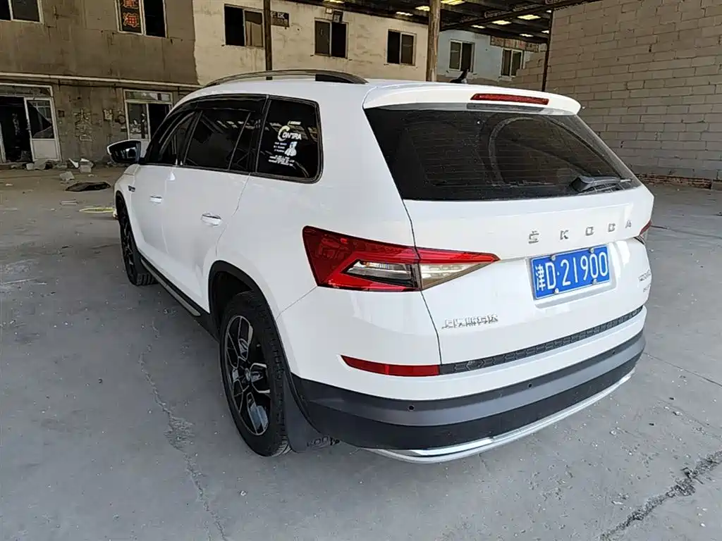 SKODA KODIAK