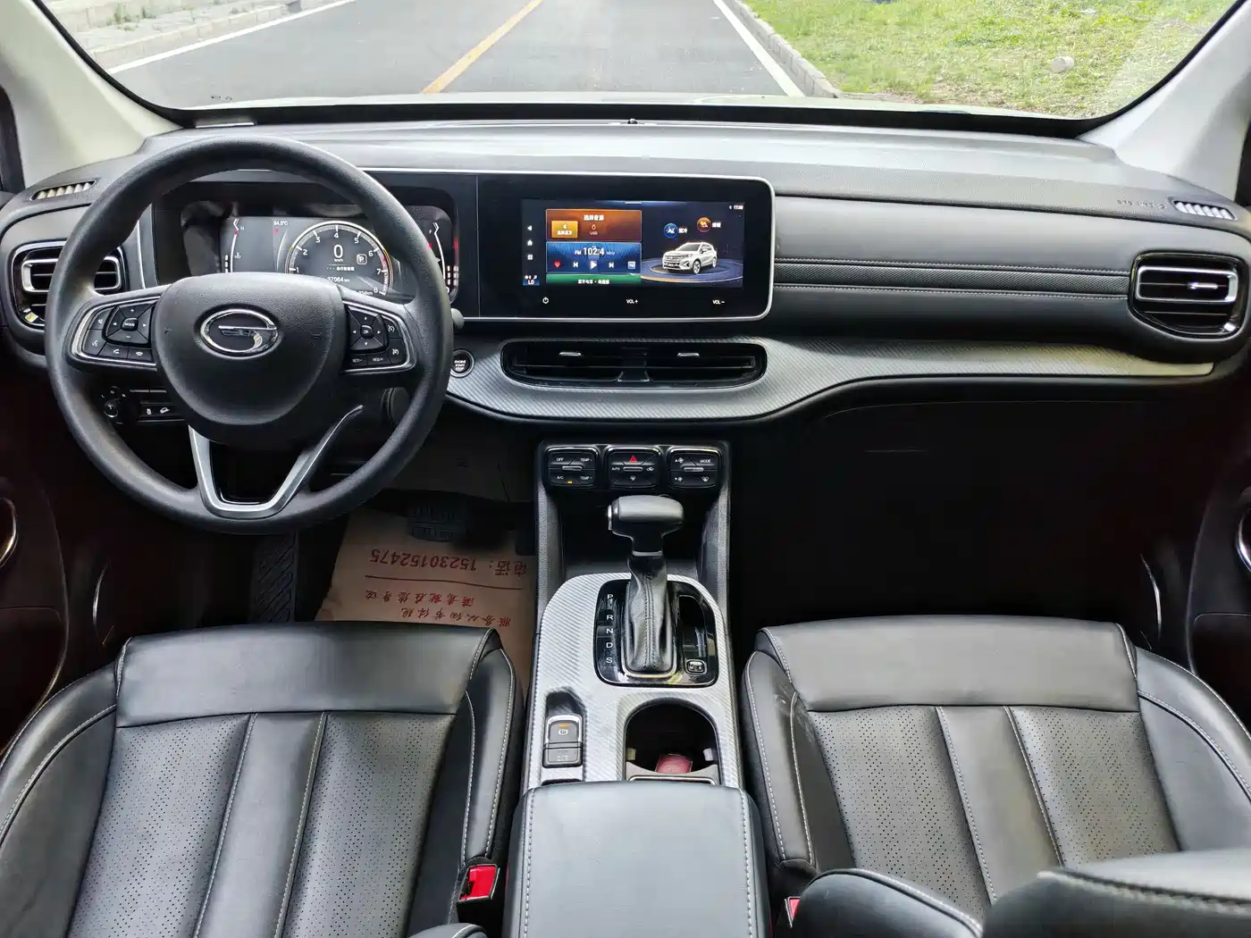 GAC Trumpchi Trumpchi GS3 2021 POWER 270T Auto Enjoy Edition фото 9