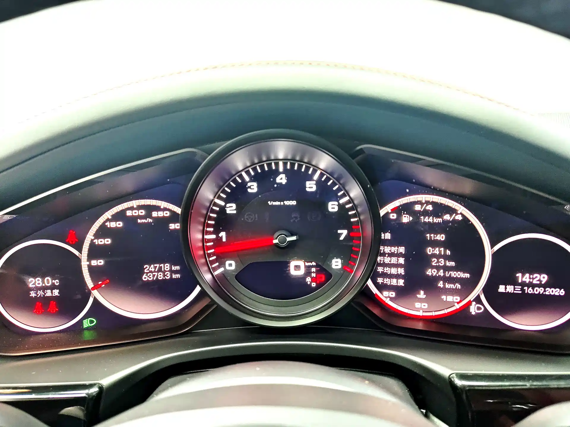 Фото 9 - Porsche Panamera