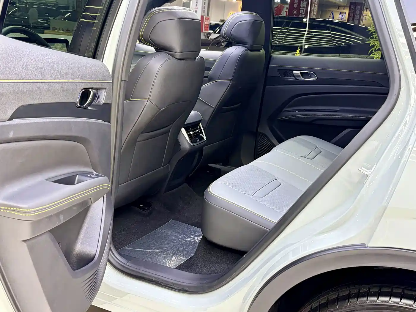 Ford Lingrui New Energy 2025 2025 Model Premium Edition PLUS