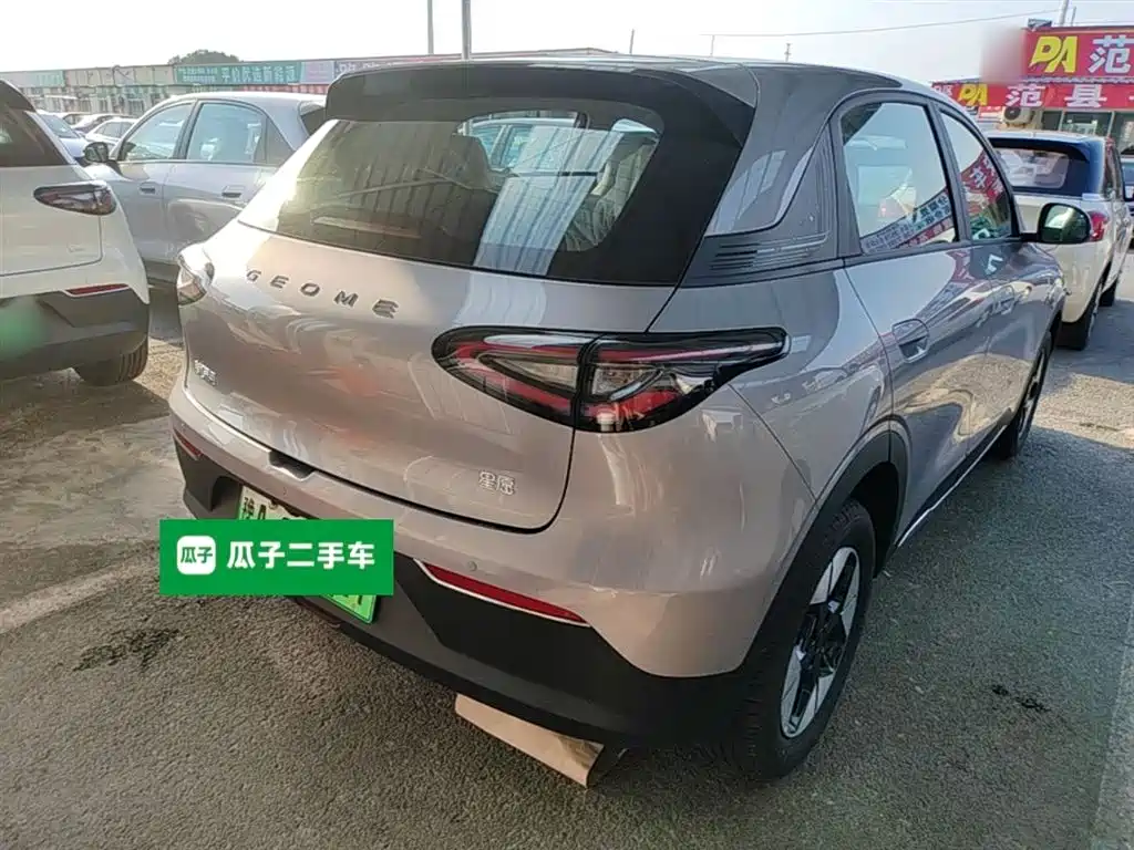 Geely Galaxy Starry Wish 2026 Model 310km Dream Edition фото 7
