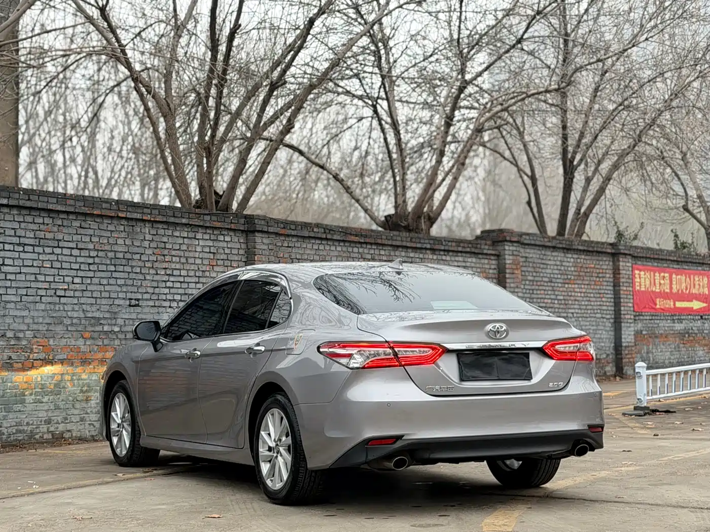 Toyota Camry 2021 2.0G Luxury Edition фото 13