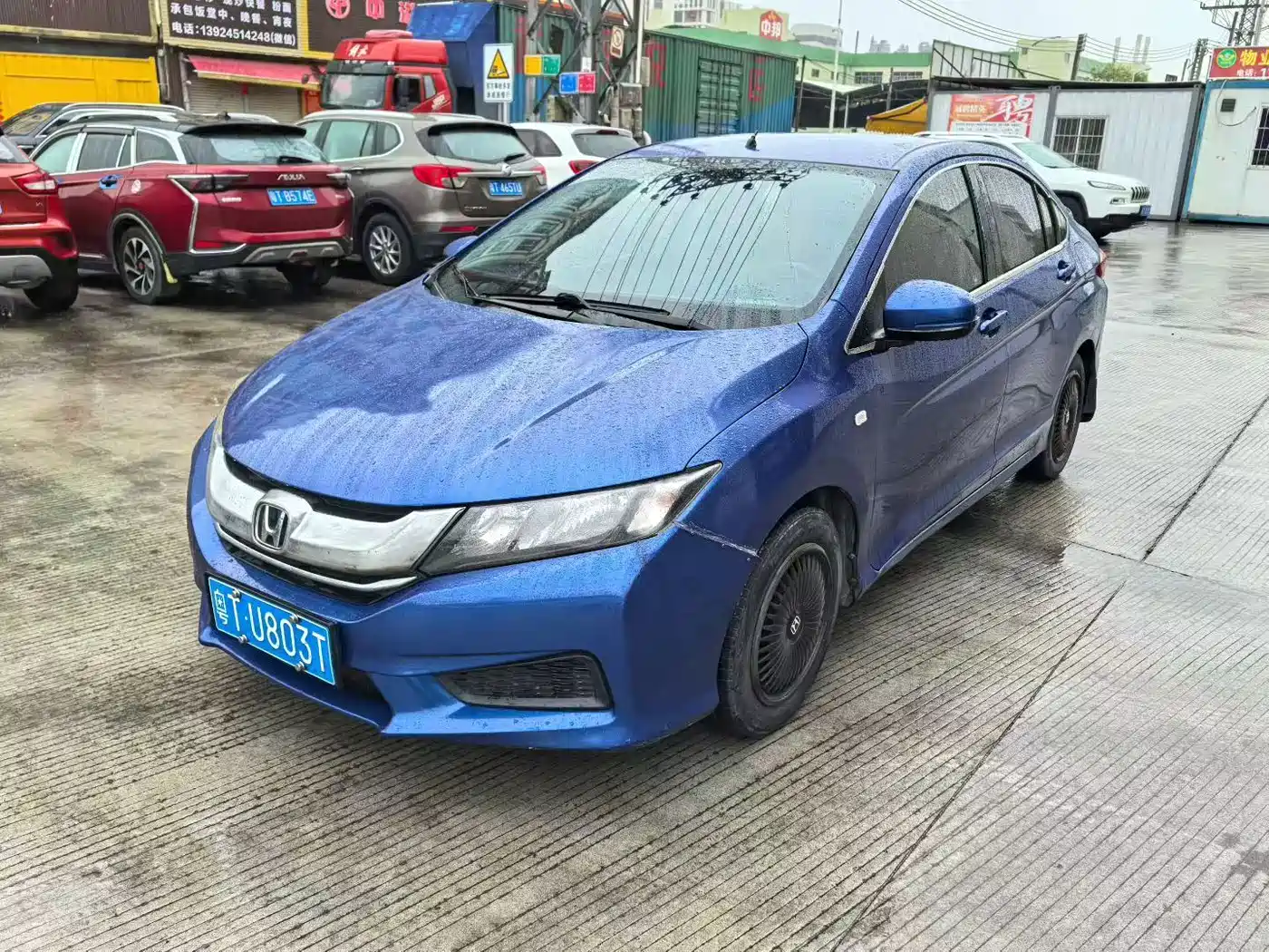 Honda City 2016 2015 1.5L CVT Comfort