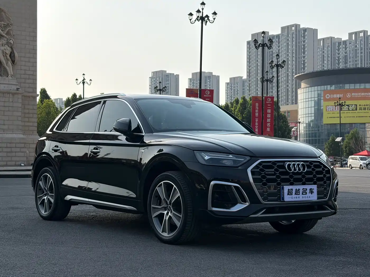 Audi Q5L 2022 45T Luxury Dynamic фото 3