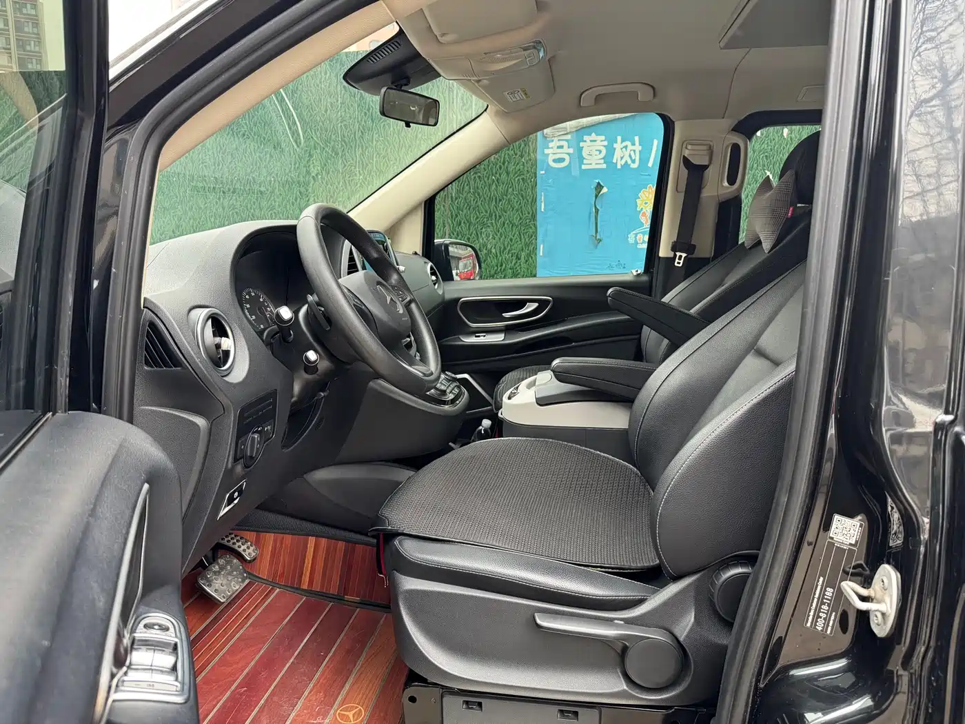 Mercedes-Benz Vito 2016 2.0T Elite Edition фото 7