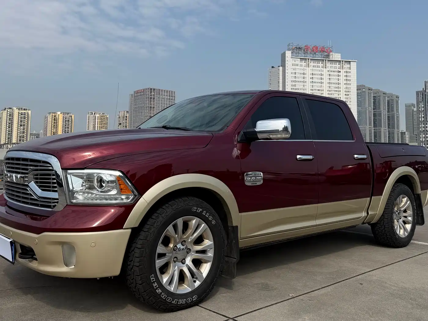 RAM Trucks 2017