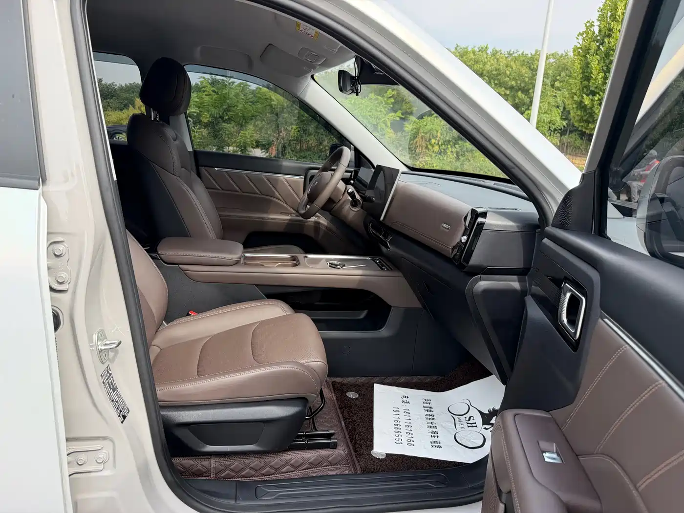 Wuling Motors Starlight 560 NEV 2026 2025 Model Plug-in Hybrid Version 5-seater