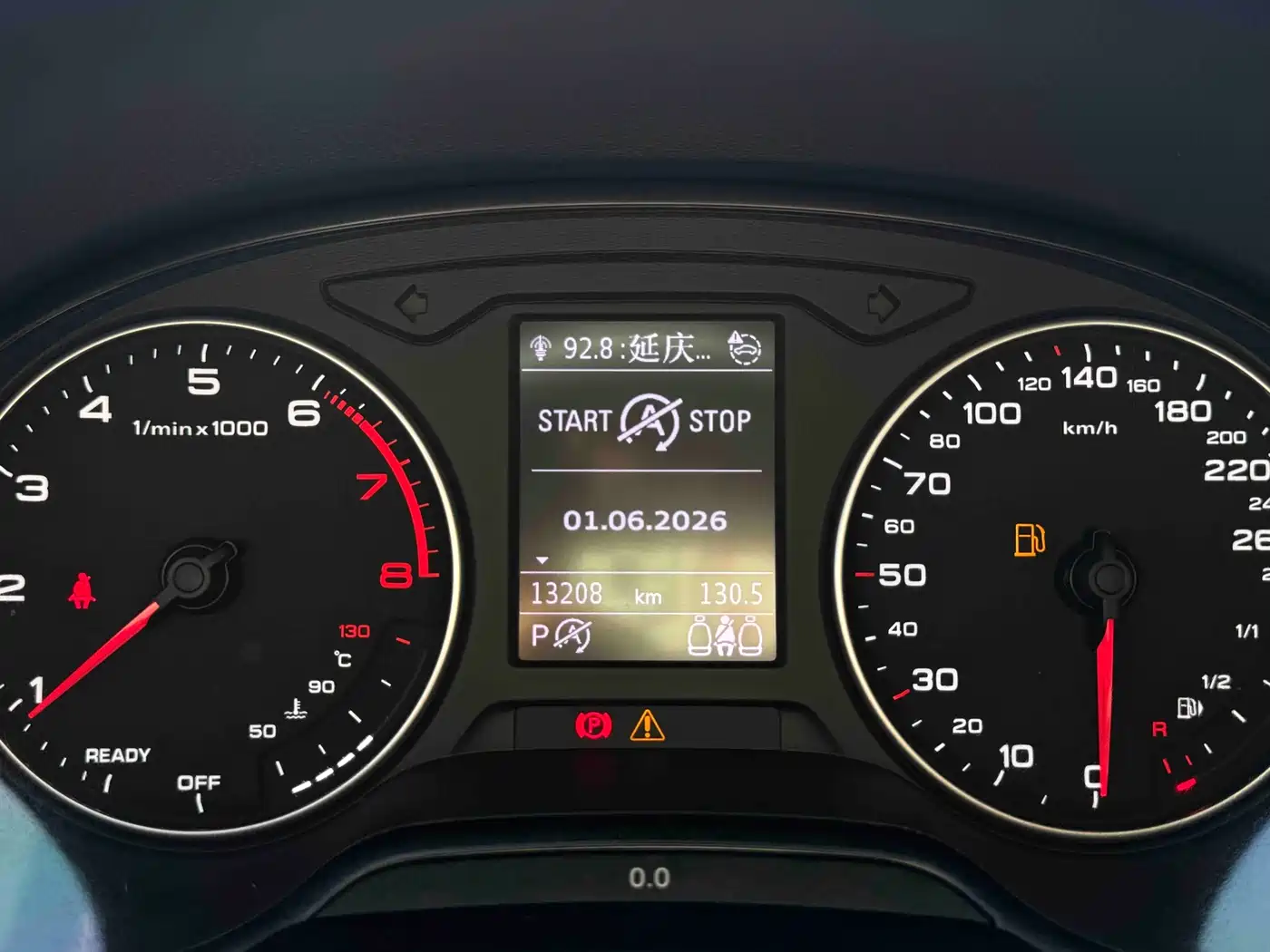 Audi Q2L 2022 35 TFSI Progressive Dynamic фото 22
